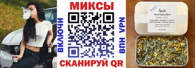 БУТИРАТ 99%  мега маркетплейс  Кингисепп 