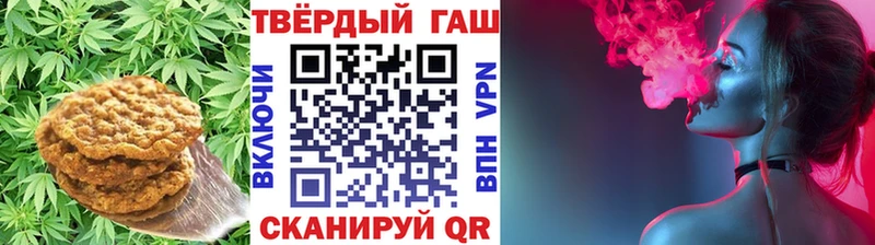 Cannafood конопля  Кингисепп 