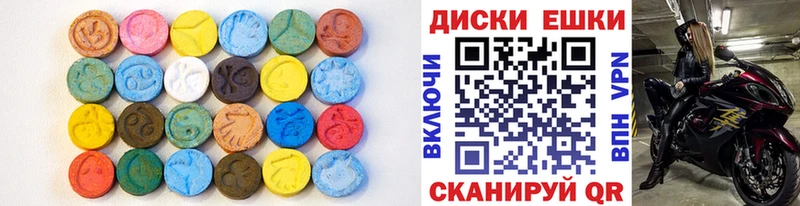 купить  сайты  Кингисепп  ЭКСТАЗИ TESLA 