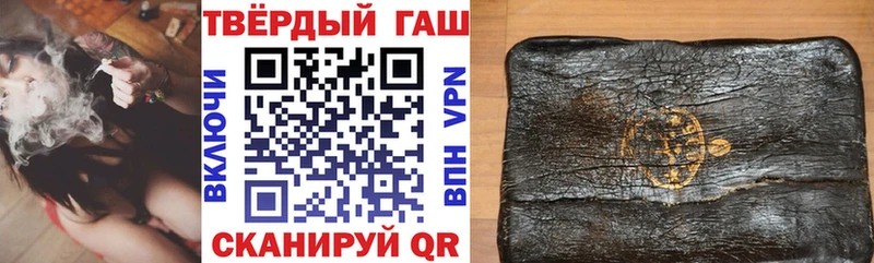 сайты даркнета как зайти  Кингисепп  ГАШИШ Изолятор 