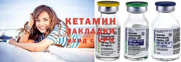дурь Киренск