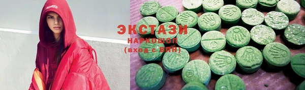 ALPHA-PVP Ростов