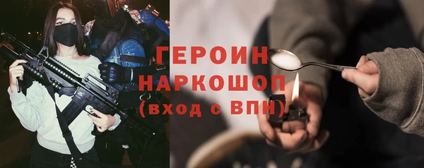 марки nbome Карталы