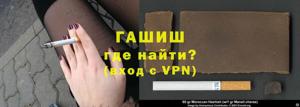 не бодяженный Инта