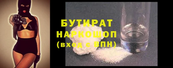 гашик Карпинск