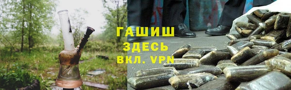 ALPHA-PVP Ростов