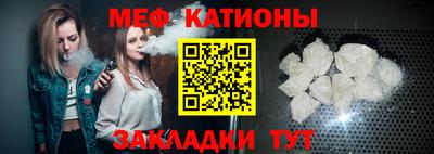 крисы Кулебаки
