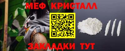 эйфоретик Кумертау