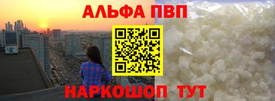 эйфоретик Кумертау