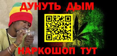 эйфоретик Кумертау