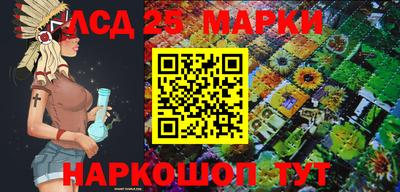 эйфоретик Кумертау