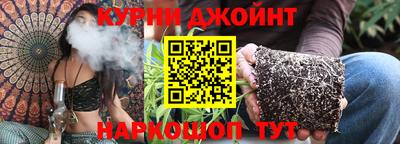 стафф Краснодар