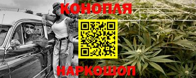 мяу мяу мука Кунгур