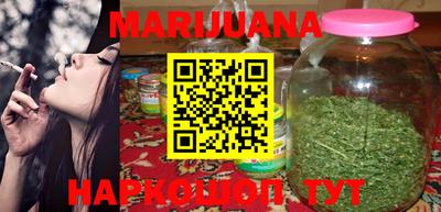 эйфоретик Кумертау