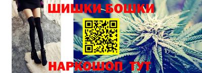 эйфоретик Кумертау
