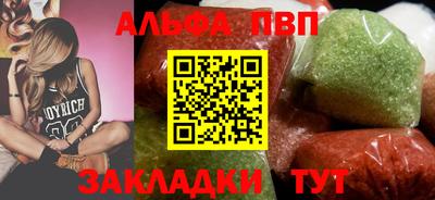 мяу мяу мука Кунгур