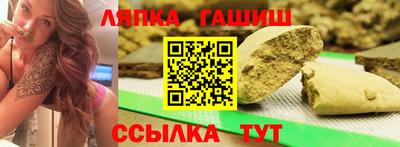 мяу мяу мука Кунгур