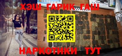 стафф Краснодар